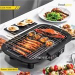 Electric BBQ grill machine