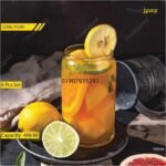 450ml Turkey Juice glass Single(JB)