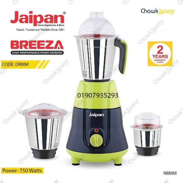 Jaipan breeza blender - Image 1