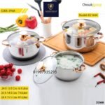 Kaisa villa stainless steel cooking set 6 pcs- kv1044