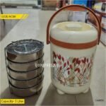 Milton Trojan Plastic hotpot- 5 bati