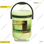 Milton trojan hotpot- 4 bati