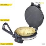 Miyako electric roti maker