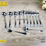 Stainless steel spoon set