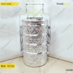 Thai aluminium lunch carrier- 4 bati