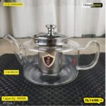 Fire Proof Tea Pot GB4806(HR)