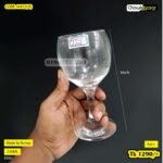 Juicer glass 44412 (JB)