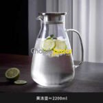 Glass Water Jug(GPH32-2200) 00334