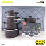 Jio 10pcs Cookware Set