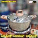 Ranite Marble Coating Nonstick Saucepan