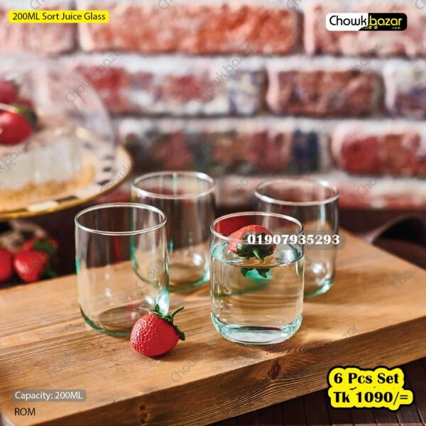 200ML Sort Juice Glass - Image 1