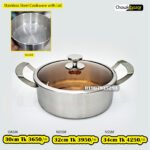 Stainless Steel Cookware with Lid