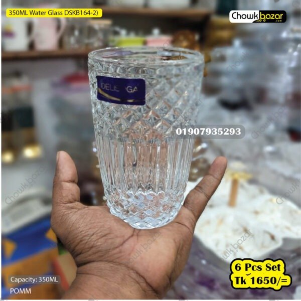 350ML Water Glass DSKB164-2) - Image 1