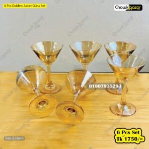 6 Pcs Golden Juicer Glass Set
