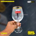 6 Pcs Golden Ring Glass Water Glass (440265)