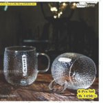 6 Pcs Tea & Coffe Mug (GPZB70-2A)