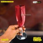 6 Pcs Golden Ring Glass Water Glass (440329)