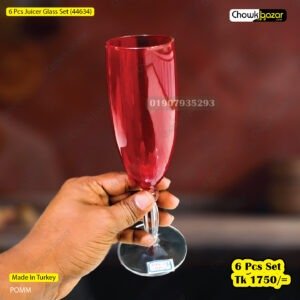 6 Pcs Golden Ring Glass Water Glass (440329)