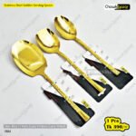 Stainless Steel Golden Serving Spoon