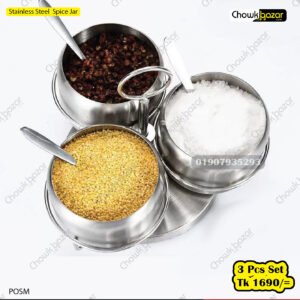 Stainless Steel Spice Jar