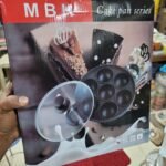 MBH Non-Stick Pitha Pan 00587 - Image 2