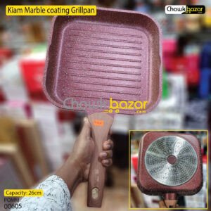 Kiam Marble Coating Grillpan 00605