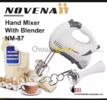 Novena Hand Mixer With Blender (NM-87) - Image 3