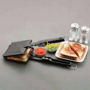 2cut Gas Sandwich Toaster 00798