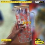 Borosilicate Square Flower Design Jug with Woodwn lid 00806